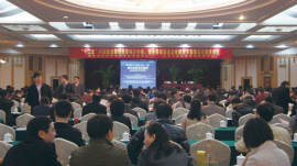 “十二五”时期重点领域投资项目申报、资金