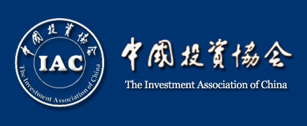 中国投资协会